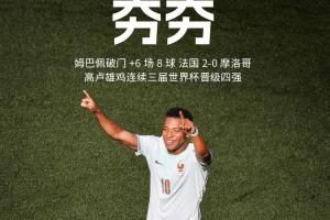 澳西甲因勒乌德联vs尼兰西澳大利亚大学_澳西甲因勒乌德联vs尼兰西澳大利亚大学高清无广告_澳西甲因勒乌德联vs尼兰西澳大利亚大学流畅直播入口