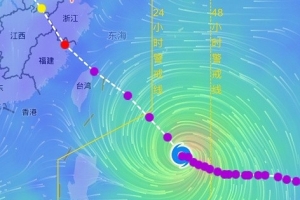 实时马刺vs老鹰高清直播_实时马刺vs老鹰高清直播在线观看_实时马刺vs老鹰高清直播免费高清直播