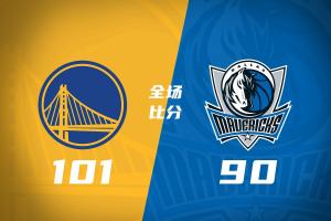 NBA尼克斯vs马刺_NBA尼克斯vs马刺高清直播_NBA尼克斯vs马刺在线观看无插件