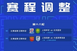 WNBA达拉斯飞翼vs纽约自由人_WNBA达拉斯飞翼vs纽约自由人免费观看_WNBA达拉斯飞翼vs纽约自由人高清无插件直播