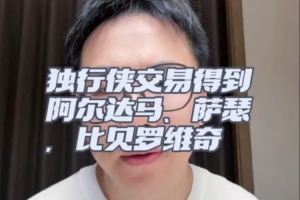 中超直播网高清直播_中超直播网高清直播高清直播_中超直播网高清直播在线观看无插件