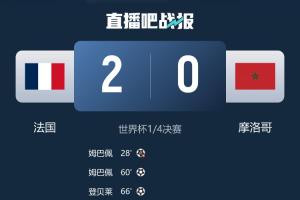今日武汉三镇VS河南俱乐部酒祖杜康比赛回放_今日武汉三镇VS河南俱乐部酒祖杜康比赛回放超清直播_今日武汉三镇VS河南俱乐部酒祖杜康比赛回放1080p 在线观看