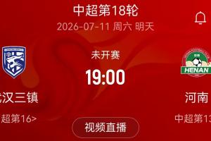 WNBA纽约自由人vs多伦多节奏_WNBA纽约自由人vs多伦多节奏在线观看_WNBA纽约自由人vs多伦多节奏免费高清直播