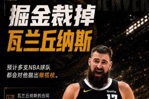 葡萄牙vs西班牙_葡萄牙vs西班牙超清直播_葡萄牙vs西班牙1080p 在线观看
