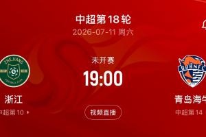 开拓者vs掘金_开拓者vs掘金全部赛程直播_开拓者vs掘金免费高清回放