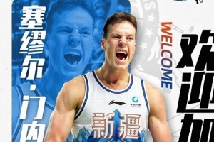 今日U17女世界杯拉脱维亚U17女篮vs美国U17女篮直播_今日U17女世界杯拉脱维亚U17女篮vs美国U17女篮直播无插件直播_今日U17女世界杯拉脱维亚U17女篮vs美国U17女篮直播免费高清观看