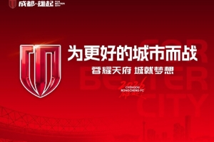 极速直播中超足球比赛全场录像_极速直播中超足球比赛全场录像实时直播_极速直播中超足球比赛全场录像高清流畅观看