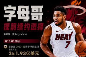埃及女篮U17vs新西兰女篮U17_埃及女篮U17vs新西兰女篮U17全场次直播_埃及女篮U17vs新西兰女篮U17所有比赛免费看