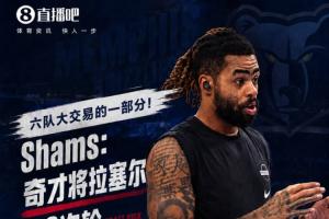 活塞vs76人_活塞vs76人无插件直播_活塞vs76人免费高清观看