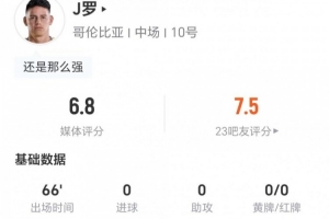 中超直播间在线直播_中超直播间在线直播全部赛程直播_中超直播间在线直播免费高清回放