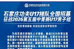 欧冠佛罗里亚纳vs沙姆洛克流浪_欧冠佛罗里亚纳vs沙姆洛克流浪实时直播_欧冠佛罗里亚纳vs沙姆洛克流浪高清流畅观看