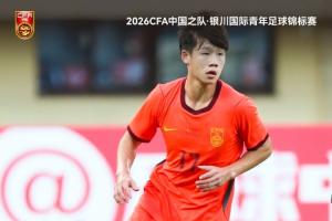 阿根廷vs瑞士_阿根廷vs瑞士免下载直播_阿根廷vs瑞士网页直接观看
