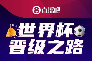 中超比赛在线直播_中超比赛在线直播免费在线直播_中超比赛在线直播全场录像回放