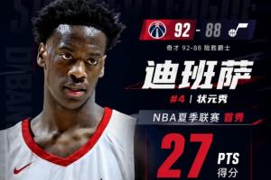 中超直播2021在线直播_中超直播2021在线直播无插件直播_中超直播2021在线直播免费高清观看