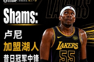 澳西甲昆尼斯vs尼兰西澳大利亚大学_澳西甲昆尼斯vs尼兰西澳大利亚大学全部赛程直播_澳西甲昆尼斯vs尼兰西澳大利亚大学免费高清回放