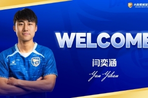 极速NBA热火vs骑士在线观看_极速NBA热火vs骑士在线观看全部赛程直播_极速NBA热火vs骑士在线观看免费高清回放