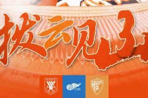 火爆WNBA西雅图风暴vs华盛顿神秘人直播_火爆WNBA西雅图风暴vs华盛顿神秘人直播全场次直播_火爆WNBA西雅图风暴vs华盛顿神秘人直播所有比赛免费看