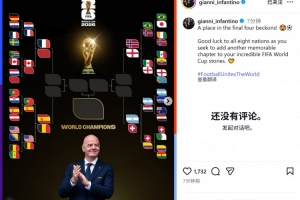 纽约自由人vs明尼苏达山猫_纽约自由人vs明尼苏达山猫全场次直播_纽约自由人vs明尼苏达山猫所有比赛免费看