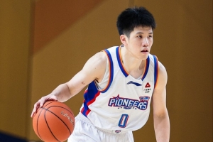U17女世界杯新西兰女篮U17vs意大利U17女篮_U17女世界杯新西兰女篮U17vs意大利U17女篮全部赛程直播_U17女世界杯新西兰女篮U17vs意大利U17女篮免费高清回放