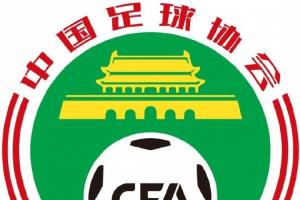 波特兰火焰vs康涅狄格太阳_波特兰火焰vs康涅狄格太阳超清直播_波特兰火焰vs康涅狄格太阳1080p 在线观看