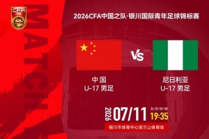 wnba赛程2025_wnba赛程2025免费在线直播_wnba赛程2025全场录像回放