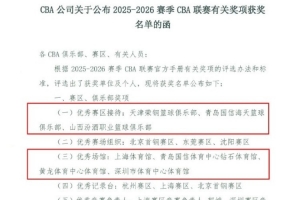 火爆中超联赛直播免费视频直播实时直播_火爆中超联赛直播免费视频直播实时直播免费高清直播_火爆中超联赛直播免费视频直播实时直播在线观看入口