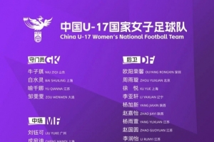 澳西甲苏比亚科vs莫道克大学_澳西甲苏比亚科vs莫道克大学全部赛程直播_澳西甲苏比亚科vs莫道克大学免费高清回放