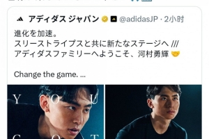 播成都蓉城VS重庆铜梁龙_播成都蓉城VS重庆铜梁龙高清直播_播成都蓉城VS重庆铜梁龙在线观看无插件