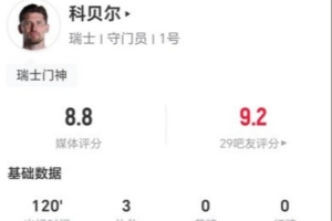 篮网vs雄鹿_篮网vs雄鹿免费在线直播_篮网vs雄鹿全场录像回放