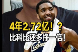 NBA勇士vs篮网_NBA勇士vs篮网全场次直播_NBA勇士vs篮网所有比赛免费看