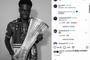 重磅新圣徒vs沙巴巴库在线观看_重磅新圣徒vs沙巴巴库在线观看免费在线直播_重磅新圣徒vs沙巴巴库在线观看全场录像回放