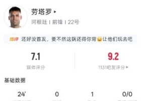 阿拉木图凯拉特vs尼卡斯克_阿拉木图凯拉特vs尼卡斯克免下载直播_阿拉木图凯拉特vs尼卡斯克网页直接观看