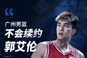 欧冠阿拉木图凯拉特vs尼卡斯克_欧冠阿拉木图凯拉特vs尼卡斯克高清直播_欧冠阿拉木图凯拉特vs尼卡斯克在线观看无插件