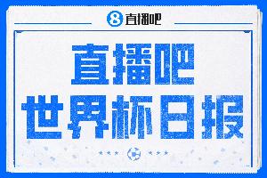 NBA国王vs快船_NBA国王vs快船免费看_NBA国王vs快船高清直播回放