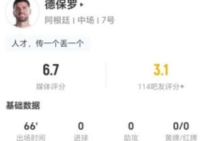 中超直播免费观看直播吧蓉城_中超直播免费观看直播吧蓉城免费观看_中超直播免费观看直播吧蓉城高清无插件直播