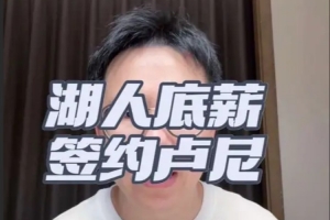 中超直播视频免费_中超直播视频免费实时直播_中超直播视频免费高清流畅观看