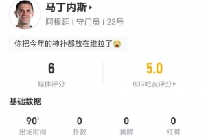 中超足球在线直播视频_中超足球在线直播视频无插件直播_中超足球在线直播视频免费高清观看