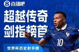极速播成都蓉城VS重庆铜梁龙jrs 直播_极速播成都蓉城VS重庆铜梁龙jrs 直播免费高清直播_极速播成都蓉城VS重庆铜梁龙jrs 直播在线观看入口