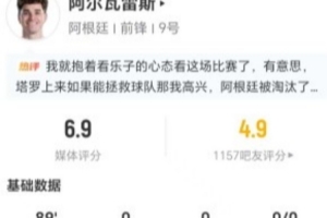 科特迪瓦女篮U17vs澳大利亚U17女篮_科特迪瓦女篮U17vs澳大利亚U17女篮高清直播_科特迪瓦女篮U17vs澳大利亚U17女篮在线观看无插件