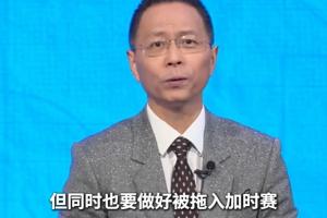 U17女世界杯德国女篮U17vs墨西哥女篮U17_U17女世界杯德国女篮U17vs墨西哥女篮U17免费高清直播_U17女世界杯德国女篮U17vs墨西哥女篮U17在线观看入口