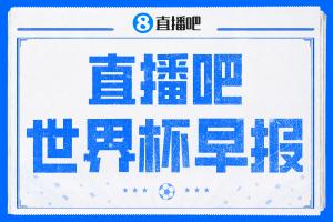 欧冠瓦尔达尔vs库普斯_欧冠瓦尔达尔vs库普斯免下载直播_欧冠瓦尔达尔vs库普斯网页直接观看
