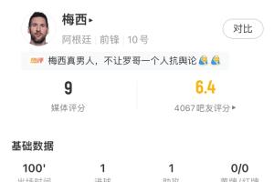 独行侠vs雷霆_独行侠vs雷霆无插件直播_独行侠vs雷霆免费高清观看