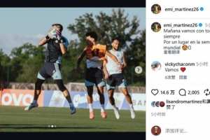 U17女世界杯日本U17女篮vs捷克女篮U17_U17女世界杯日本U17女篮vs捷克女篮U17全部赛程直播_U17女世界杯日本U17女篮vs捷克女篮U17免费高清回放