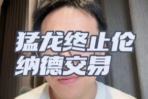 澳西甲弗罗瑞特vs昆尼斯_澳西甲弗罗瑞特vs昆尼斯免费观看_澳西甲弗罗瑞特vs昆尼斯高清无插件直播
