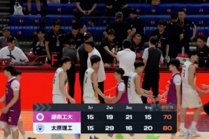 广东客家青年vs广州苏雅蔚雨堂_广东客家青年vs广州苏雅蔚雨堂超清直播_广东客家青年vs广州苏雅蔚雨堂1080p 在线观看