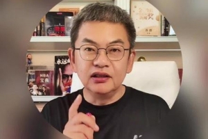 老鹰vs凯尔特人_老鹰vs凯尔特人高清无广告_老鹰vs凯尔特人流畅直播入口