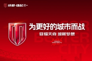 NBA开拓者vs太阳_NBA开拓者vs太阳高清直播_NBA开拓者vs太阳在线观看无插件