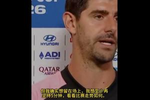中超网络直播_中超网络直播免费看_中超网络直播高清直播回放