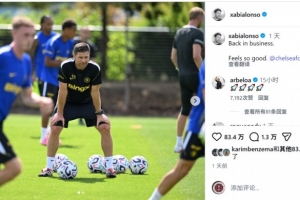 实时中超直播免费观看直播大连体育无插件直播_实时中超直播免费观看直播大连体育无插件直播无插件直播_实时中超直播免费观看直播大连体育无插件直播免费高清观看
