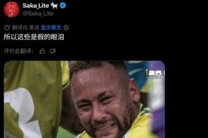 中超直播平台现场直播_中超直播平台现场直播免费看_中超直播平台现场直播高清直播回放